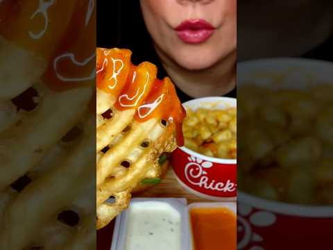 CHICK-FIL-A WAFFLE FRIES #asmr #chickfila #fries #food #eating