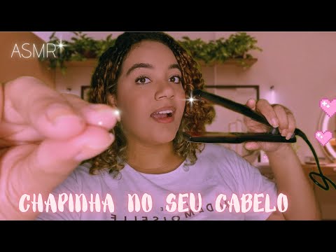 ASMR PASSANDO CHAPINHA NO SEU CABELO 👧🏽💓