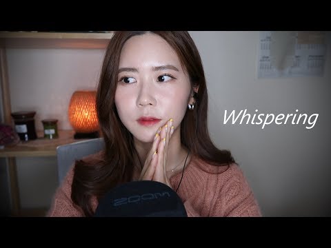 ASMR 평범한 일상과 우리들의 자존감,인간관계 이야기 수다 가득 :)/Ear to Ear Whispering