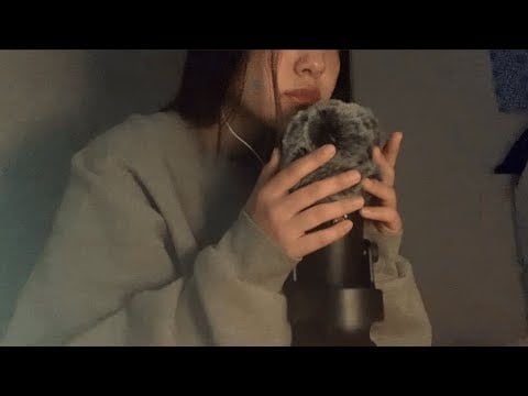 My First ASMR Video | Inspired by elzzby
