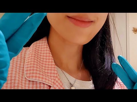 ASMR Cranial Nerve Exam With Latex Gloves 💚✨️ eye ear test, mouth checkup, hand movement, focus test