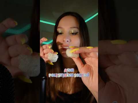 NOUVEAU TRIGGER : boules de polystyrène soufflé 🤩✨ #asmr #asmrtrigger #asmrtist #relaxingsounds