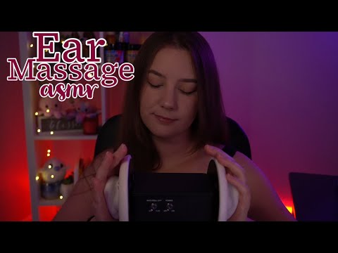 ASMR ♡ 3Dio Lotion Ear Massage (No talking)