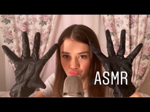 ASMR FALLING ASLEEP | TRIGGERS FOR SLEEP/ АСМР ПОМОГУ УСНУТЬ |ТРИГГЕРЫ ДЛЯ СНА