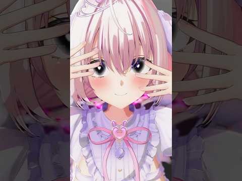 だんだんめあにめろめろになぁる♡　ダーリン/MARETU