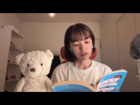 ASMR | A Japanese person speaks softly in broken English♠️Alice’s Adventures in Wonderland Ch. 4-6