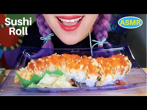 ASMR SUSHI ROLL, CRUNCH DRAGON ROLLS EATING SOUND |스시롤, 크런치 드래곤롤 리얼사운드 먹방 |CURIE.ASMR