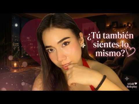 ❤️ LA HIJA MAYOR DE TU AMIGO TE CONFIESA QUE LE GUSTAS... | ASMR Roleplay
