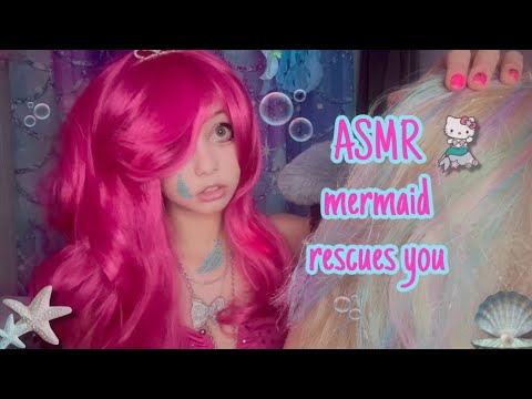 ASMR mermaid rescues and transforms you 🧜🏼‍♀️🐚🫧