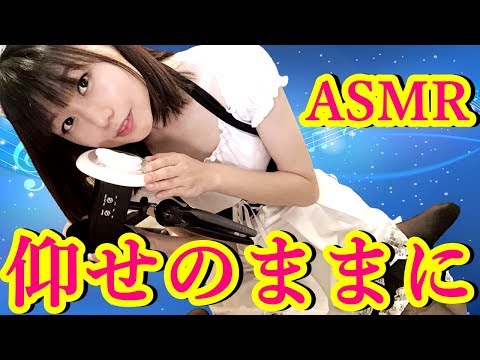 🔴【ASMR】Ear feels good 💓Ear cleaning,Massage,Whispering, breathing,귀청소