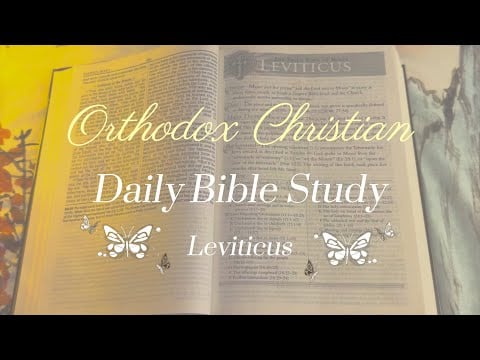 ASMR ☦️ ~ Leviticus Ch. 7 + Footnotes | Orthodox Christian Bible Reading