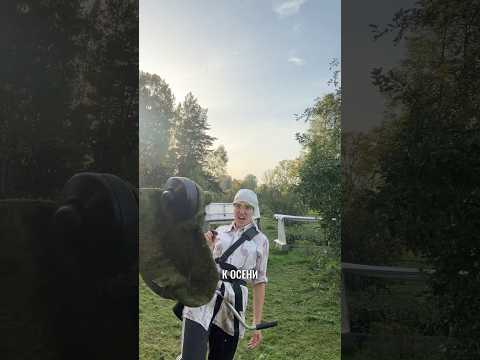 Я косила 40 часов и вот, что поняла 💭