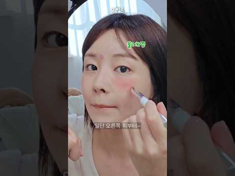 ASMR 다이소뷰티로 올영 푸딩팟 만드는 꿀팁