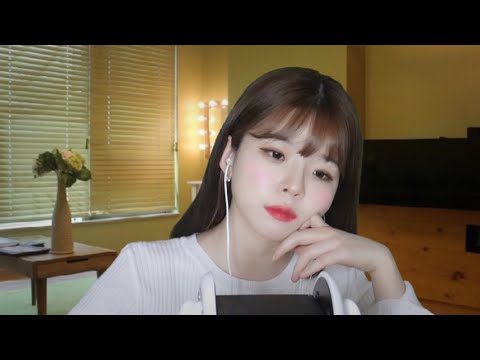 ASMR 나른한 귀관리샵 롤플레이_ sleepy ear care shop (귀청소+귀소독+귀지압+귀마사지)