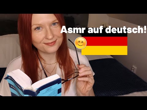 whistling s-sound! 😮 🇩🇪 ASMR Entspannende Worte in der SCHÖNSTEN Sprache: Deutsch! 😊