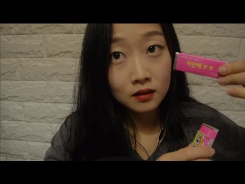 [ASMR] 침소리주의 Gum Chewing + Inaudible Whisper