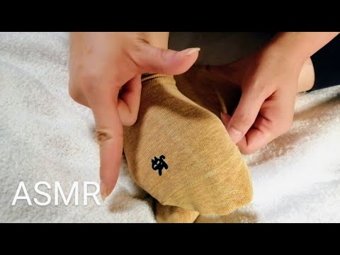 Foot Massage *ASMR - No Talking*