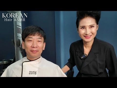 미용실 ASMR 바리깡 남성 #상고컷트 깔끔하고 젊어보이게~ Bari gang man #Sangbok cut to make you look neat and young