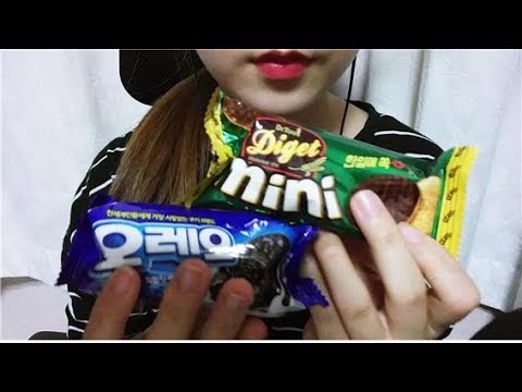 ASMR Diget Oreo 다이제 오레오 이팅사운드 과자 먹방 Snack Cracker Eating sounds mukbang