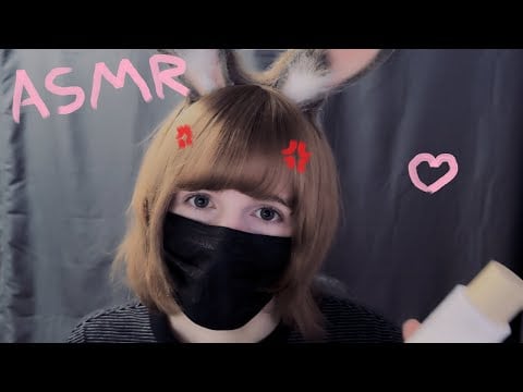 ASMR | small check up on you