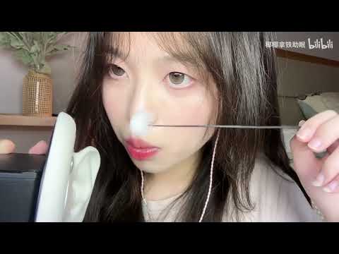 Soft swan wand and silicone ear brush for ear cleaning and blowing - super comfortable