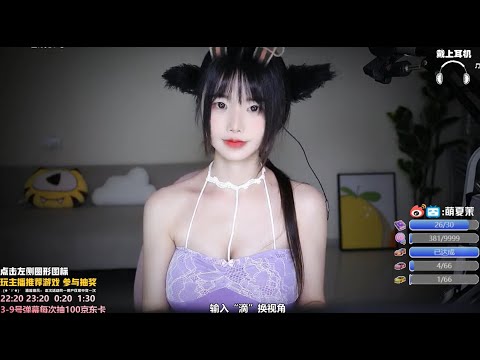 ASMR Intense Triggers & Mouth Sounds | XiaMo夏茉