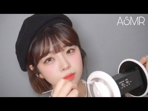 ASMR 딱딱한 귀 두드리고 만지면서 속삭이는 수다 위스퍼링│Ear touching,tapping & Whispering│나의 새로운취미,감사 (NO TALKING 13:49 ~)