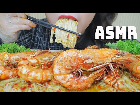 ASMR GIANT TIGER PRAWNS STIR FRIED WITH HOT SPICY SAUCE AND ENOKI MUSHROOM,EATING SOUNDS | LINH-ASMR