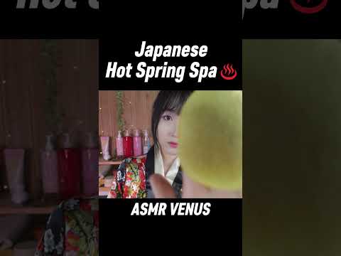 Japanese Hot Spring Spa♨️ Short 2