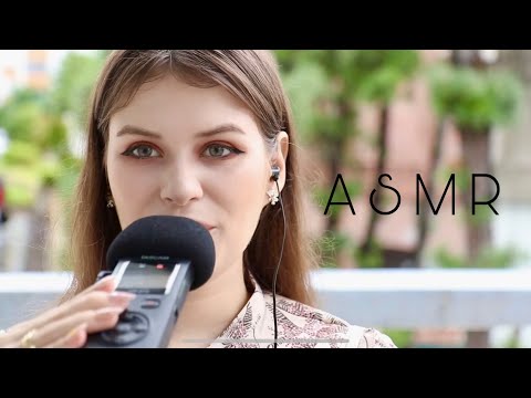 ASMR 💖noticia para mis suscriptores💖🫢