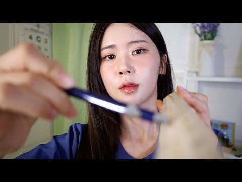 ASMR.눈앞을 간지럽히는 뇌신경 검사👩‍⚕️ | Cranial Nerve Exam - Roleplay