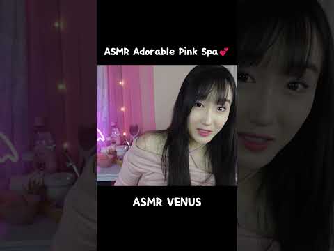 ASMR Princess, Your Pink Spa💕