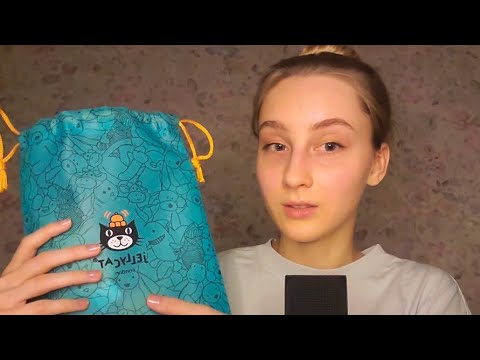 АСМР обзор мечты!!! JELLYCAT игрушка ^*^ asmr