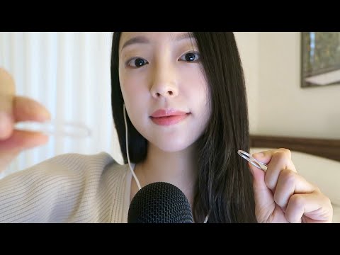 ASMR 시각적 팅글과 단어반복 | Plucking,Scratching,sksk…