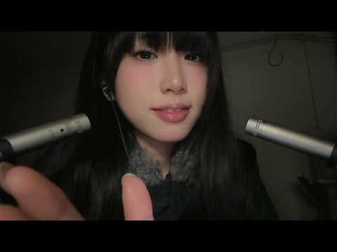 ASMR 粤语助眠 | 睡前故事《小王子》第三期 | ASMR Cantonese Sleep Aid | Bedtime Story "The Little Prince" Episode 3