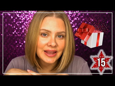 #ASMR | IDÉES DE CADEAUX DE NOEL