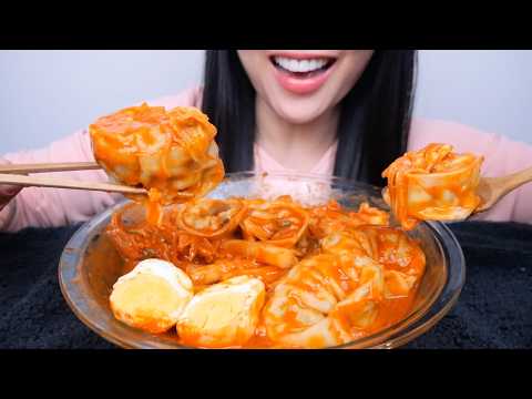 RICE CAKE WITH GIANT MANDU (ASMR EATING SOUNDS) NO TALKING | SAS-ASRM