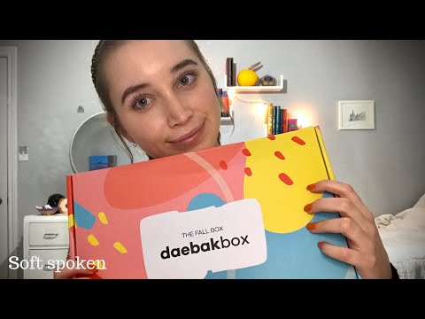 💤Unboxing Daebak Beauty Box🎁 • ASMR • Relaxing Item Sounds😌 • Tapping & Scratching • Soft Spoken