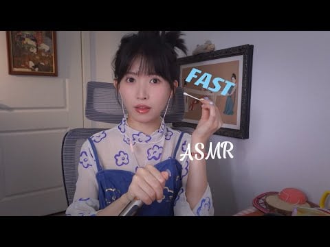 ASMR 棉棒深入磨擦耳朵 木勺刺痛快速採耳 DEEP & FAST Ear Cleaning(cotton swab,Wooden earpick）