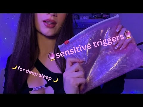 ASMR | Mind melting triggers to make your eyes feel heavy 🌙  gentle tapping and lid sounds 🔮
