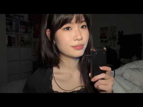 ASMR Ear to Ear Whispers and Mouth Sounds  w/ Tascam Mic