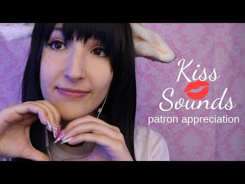 ASMR - KISSES ~ Whisper Reading & Smoochies | April Patron Appreciation ~