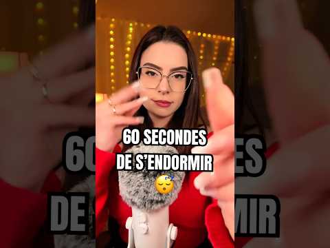 60 SECONDS DE S’ENDORMIR ￼😴 ASMR #asmr #français #shorts
