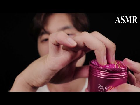 화장품 두드리는 소리, 태핑 소리  l TAPPING l NO TALKING