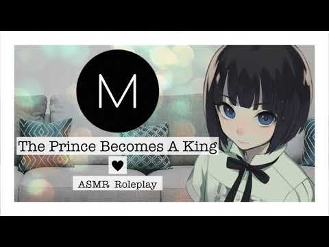 ASMR Roleplay: The Prince Becomes A King [Home With Your Yandere GF], [Alice Home Ending], [F4M]