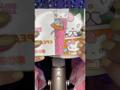 АСМР ИТИНГ СРЕДНЕГО БОКСА HELLO KITTY #asmr #асмр #relax #mouthsounds #таппинг #итинг #eating