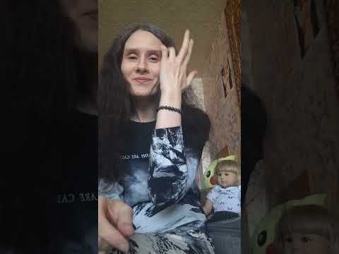 Асмр. Обзор на эфирные масла. Шёпот.