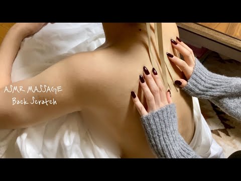 tingling back scratch massage ASMR arm scratching w. nails * no talking