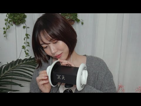 ASMR 토킹가득한 귀청소와 귀탭핑하며 톡톡톡톡톡 단어반복 Ear cleaning, Ear Tapping