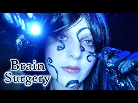 Alien Doctor Gives You Brain Surgery | ASMR Alien Medical Roleplay